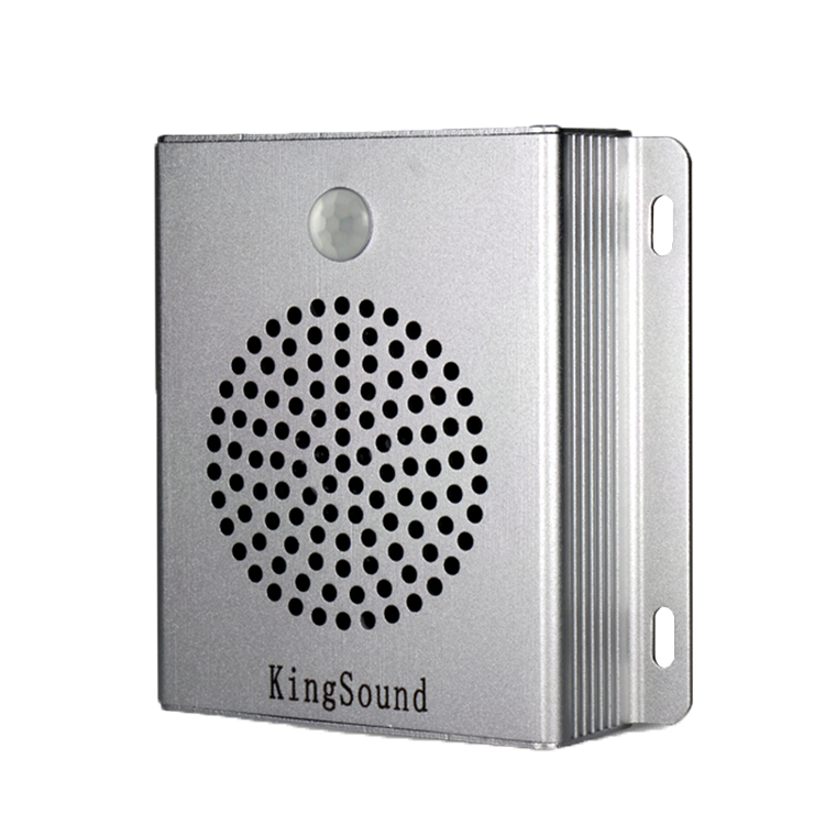KingSound WiFi定时语音提醒器