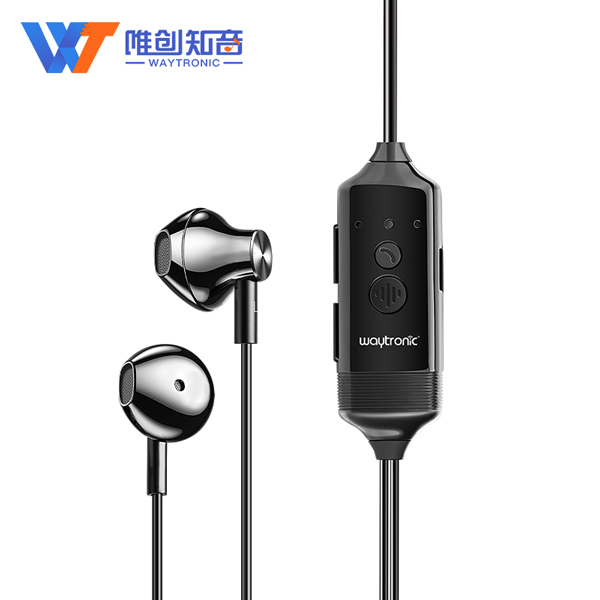 <b>WT-102通话录音耳机</b>