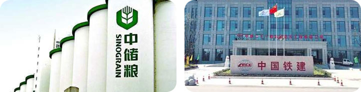 工厂安全语音提示器