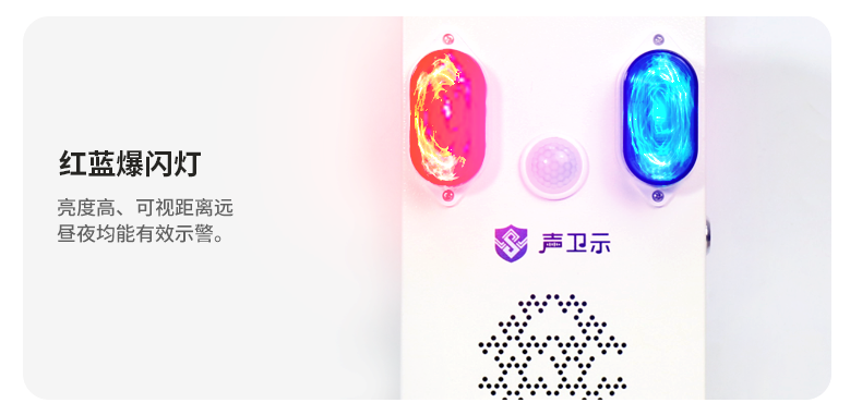 WS8A内贸详情-1_10.png