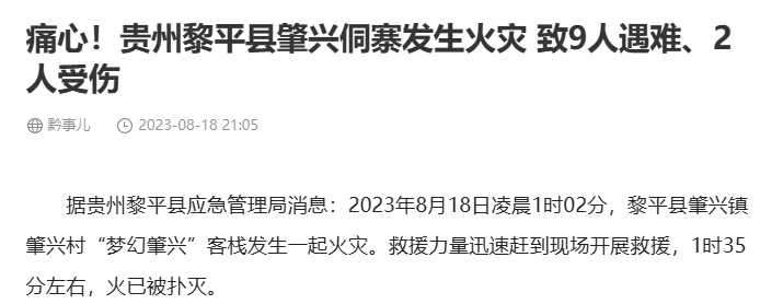 1766995877559435.png 1766995877559435.png