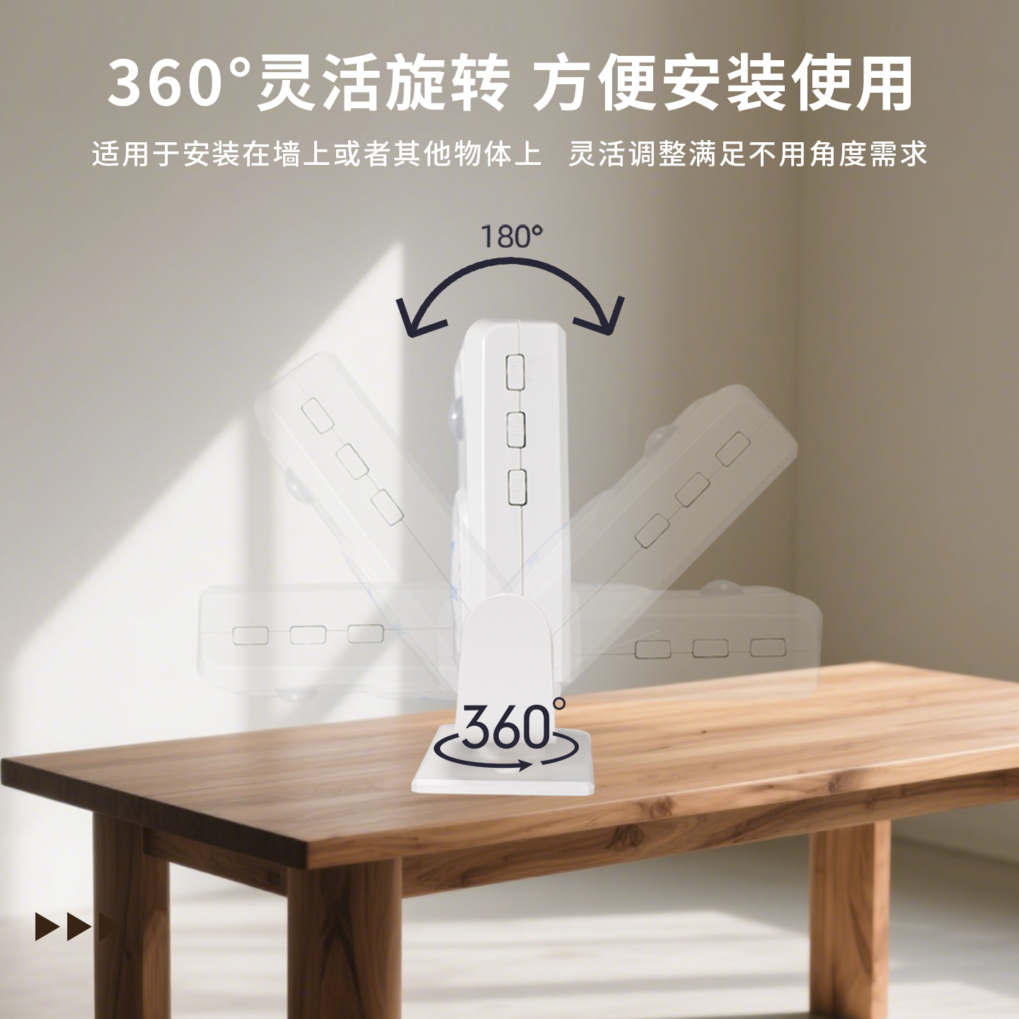WT-M12N便利店店铺智能语音迎宾器 WT-M12N便利店店铺智能语音迎宾器