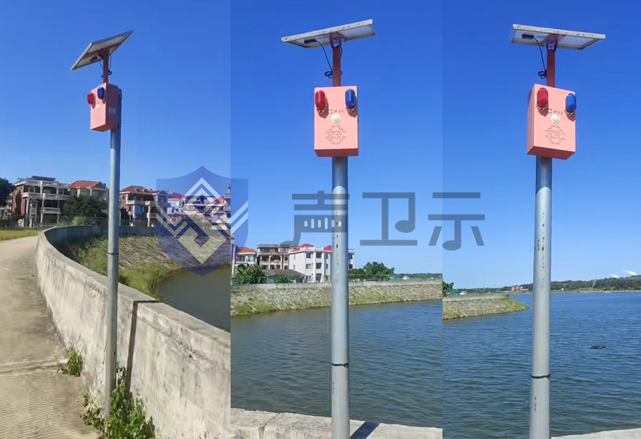 WT-WS8A太阳能语音宣传杆用在福建水源保护区宣传警示