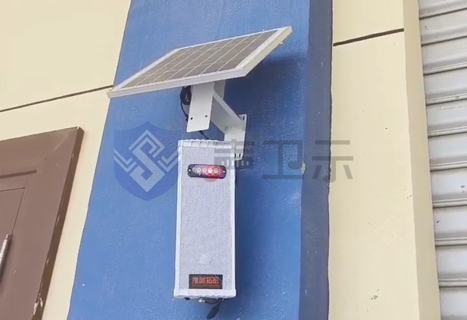 WT-WS5太阳能语音播报器用在江西赣州物流园安全提示