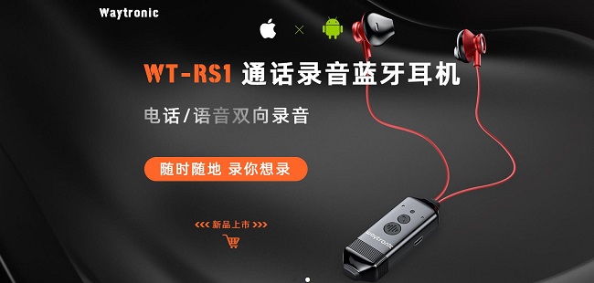 iphone13打电话时为什么不能录音？苹果手机通话时怎么录音​？