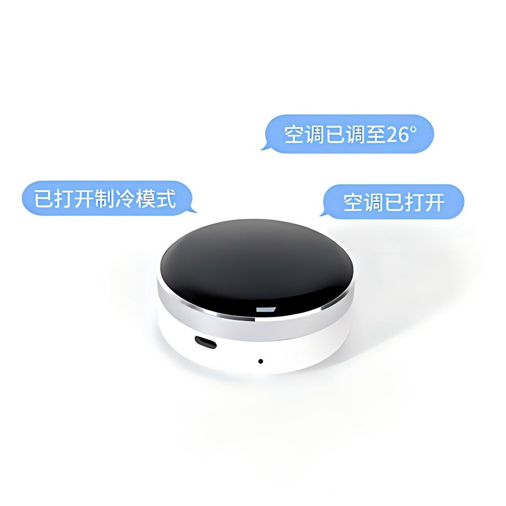 WT-ZA1智能空调遥控器