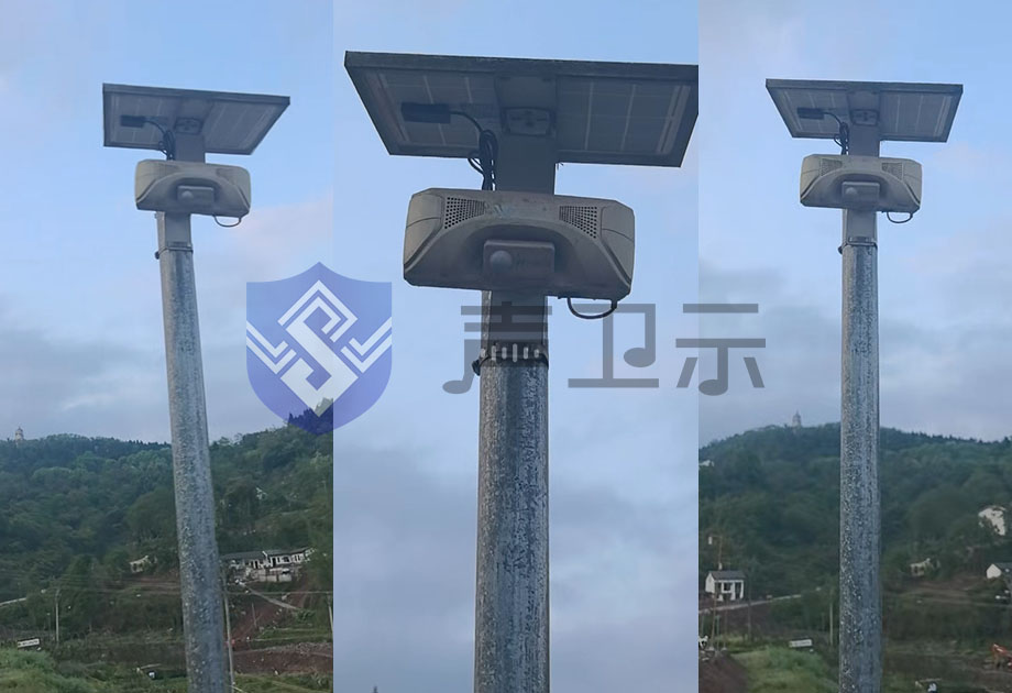 2026年乡村森林防火语音提示器推荐：声卫示W